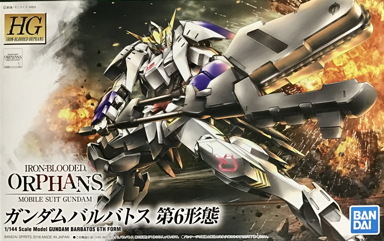 HGIO 015 Gundam Barbatos 6