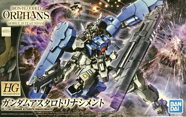 HGIO 039 Gundam Astaroth Rinascimento