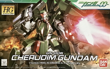 HGOO 024 Cherudim Gundam
