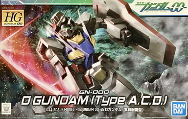 HGOO 045 O Gundam