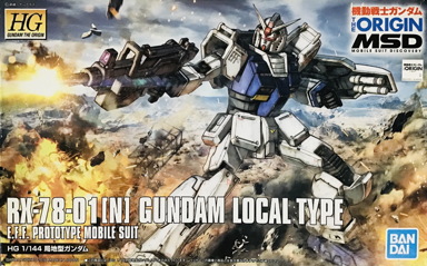 HGTO 010 Gundam Local Type