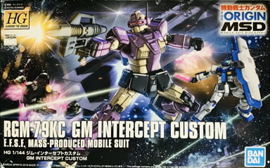 HGTO 023 GM Intercept Custom