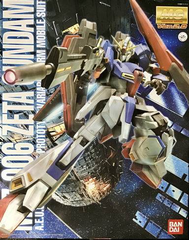 MG 083 Z Gundam ver.2.0