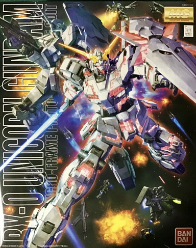 MG 131 Unicorn Gundam