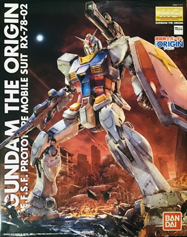 MG 190 Gundam The Origin