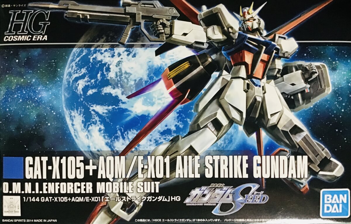 HG 171 Aile Strike Gundam
