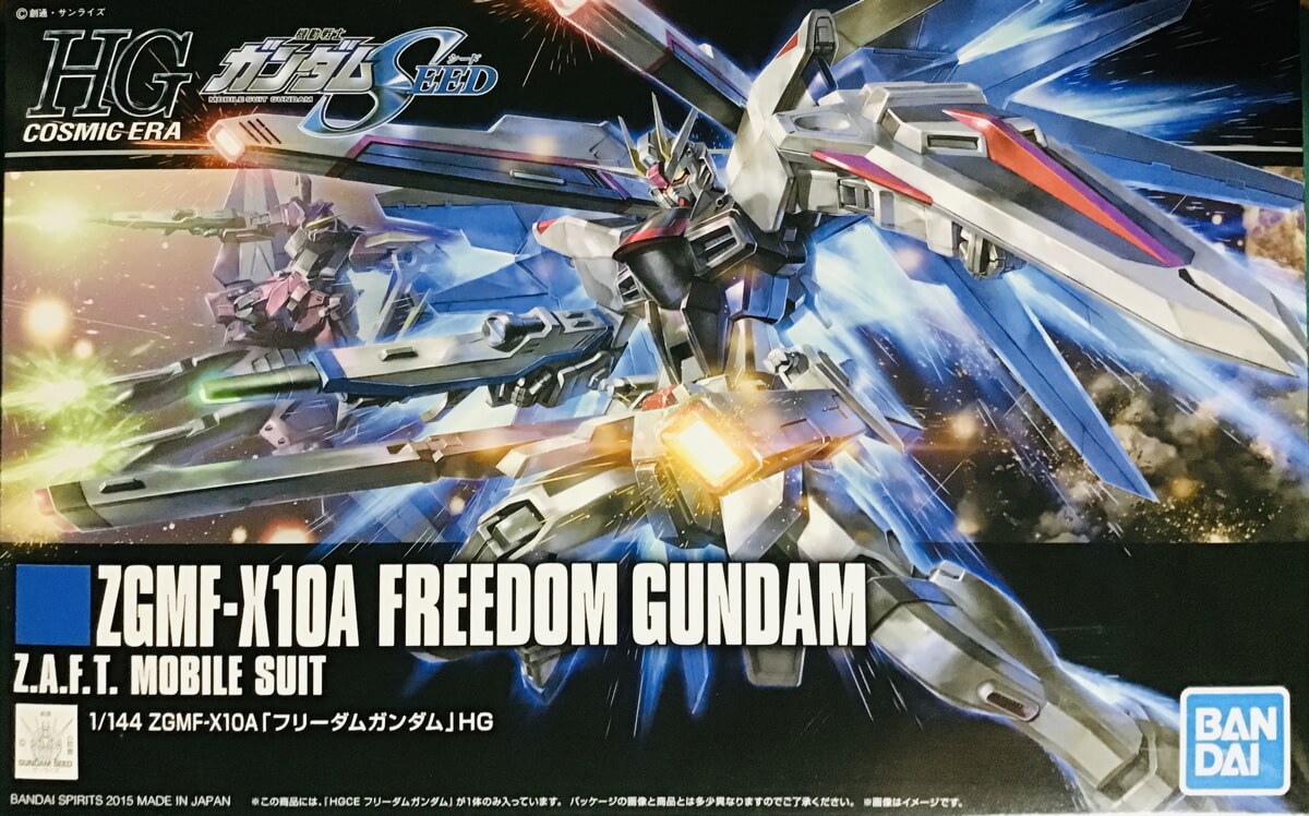 HG 192 Freedom Gundam