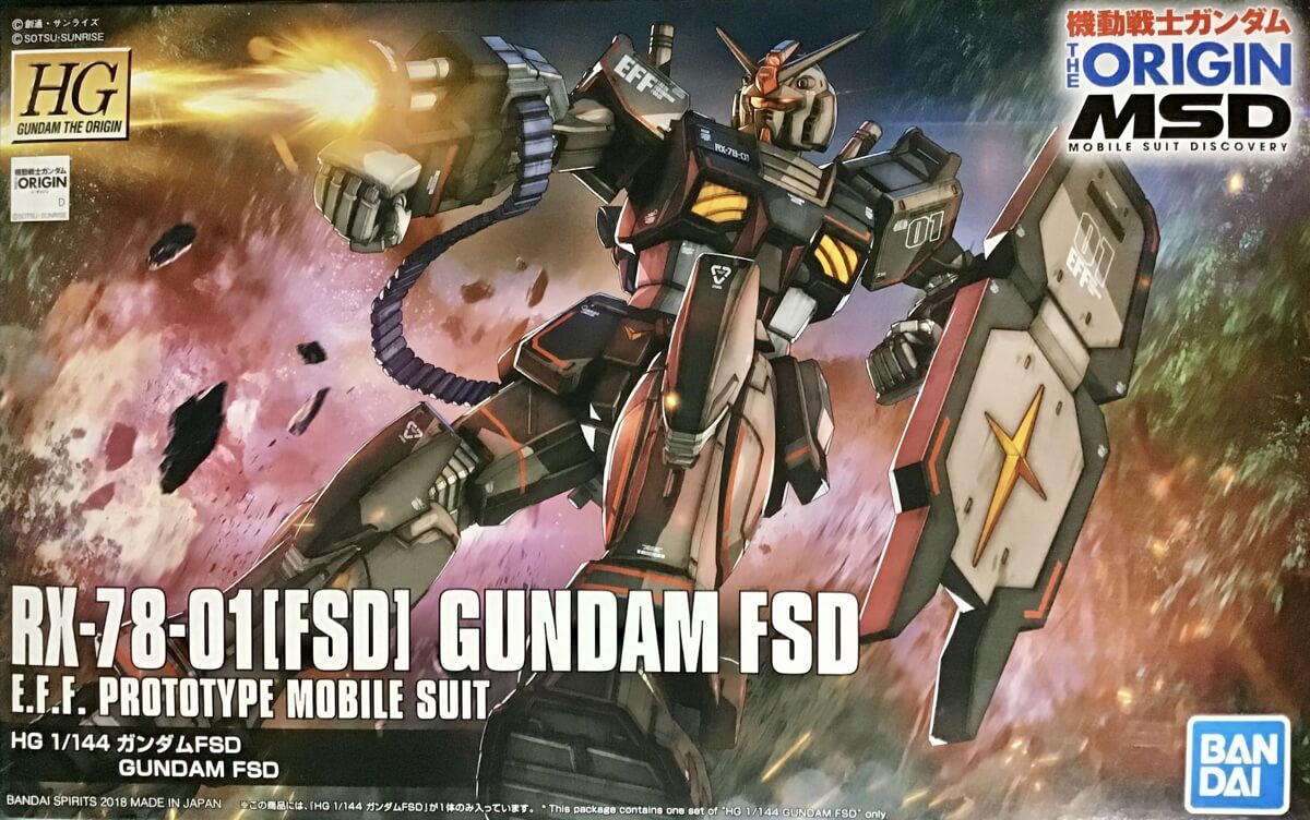 HGTO 021 Gundam FSD