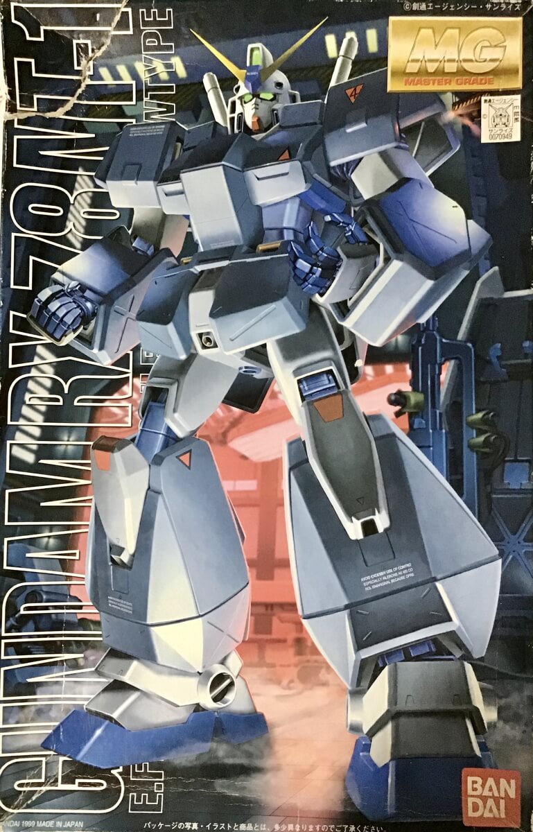 MG 022 Gundam RX-78NT-1
