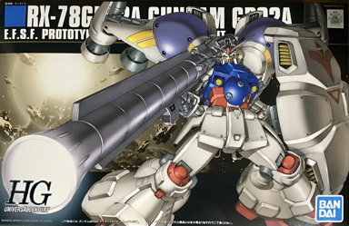 HG 066 Gundam GP02A