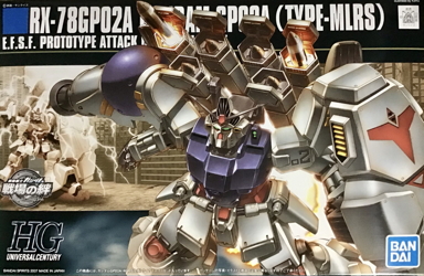 HG 075 Gundam GP02A MLRS