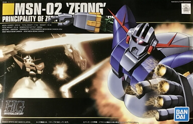 HG 022 Zeong