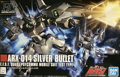 HG 170 Silver Bullet