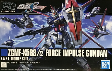 HG 198 Force Impulse Gundam