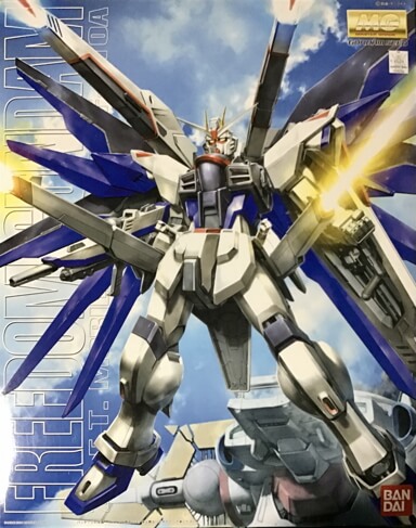 MG 072 Freedom Gundam