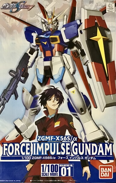 1_100 01 Force Impulse Gundam