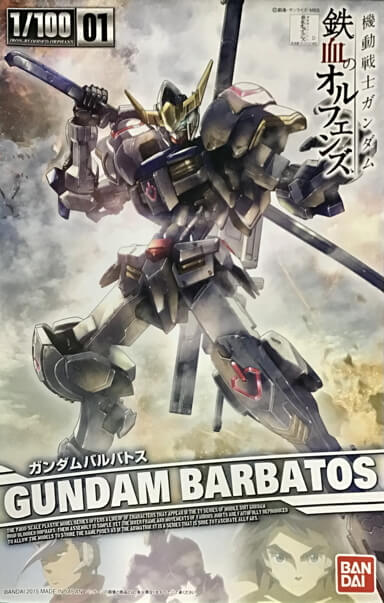 1_100 01 Gundam Barbatos
