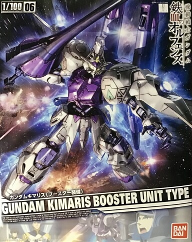 1_100 06 Gundam Kimaris Booster Unit Type