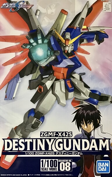 1_100 SD 08 Destiny Gundam