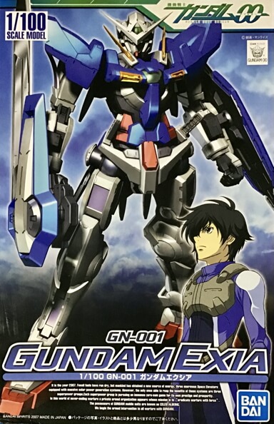 1_100 01 Gundam Exia