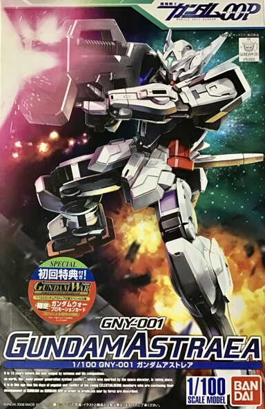 1_100 05 Gundam Astraea