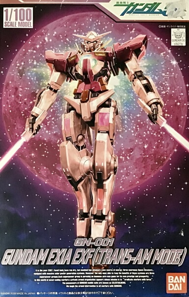 1_100 10 Gundam Exia Trans-Am Mode