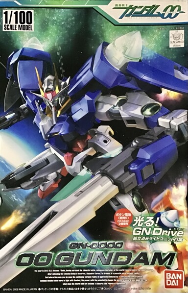 1_100 11 OO Gundam