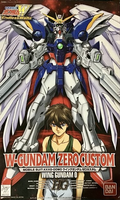 EW2 Wing Gundam Zero Custom