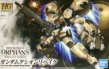 HGIO 013 Gundam Gusion Rebake