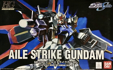 HG_SEED 01 Aile Strike Gundam