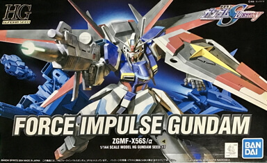HG SEED 17 Force Impulse Gundam