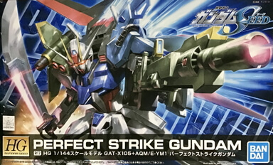 HG SEED R17 Perfect Strike Gundam