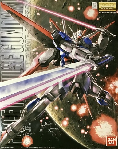 MG 109 Force Impulse Gundam