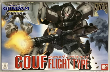 MS08_6 Gouf Fleight Type